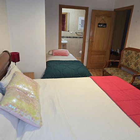 Acogedoras Habitaciones En מדריד מראה חיצוני תמונה